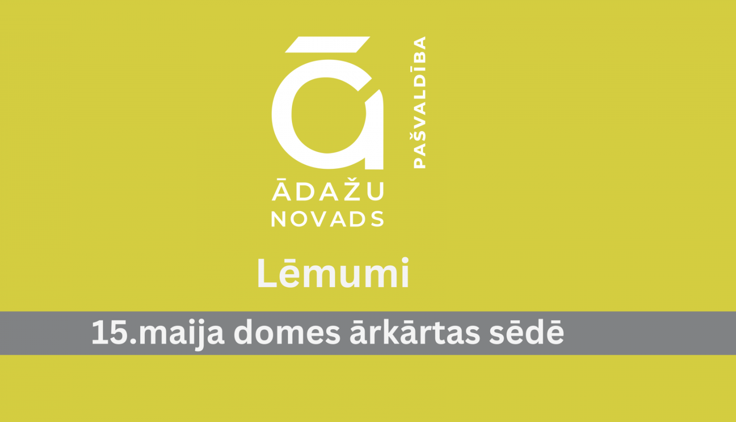 lēmumi d s 15.05