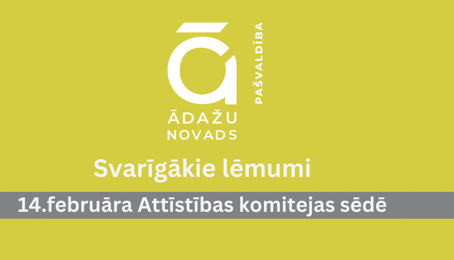 14febAttist komiteja