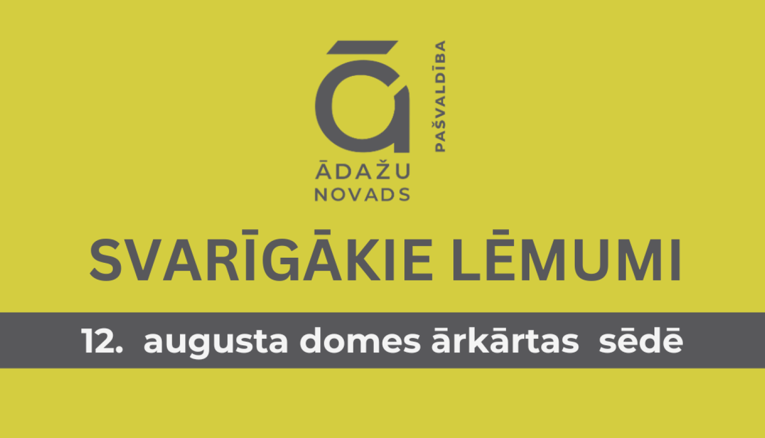 DS - ārkārtas sēdes lēmumi - 12082026