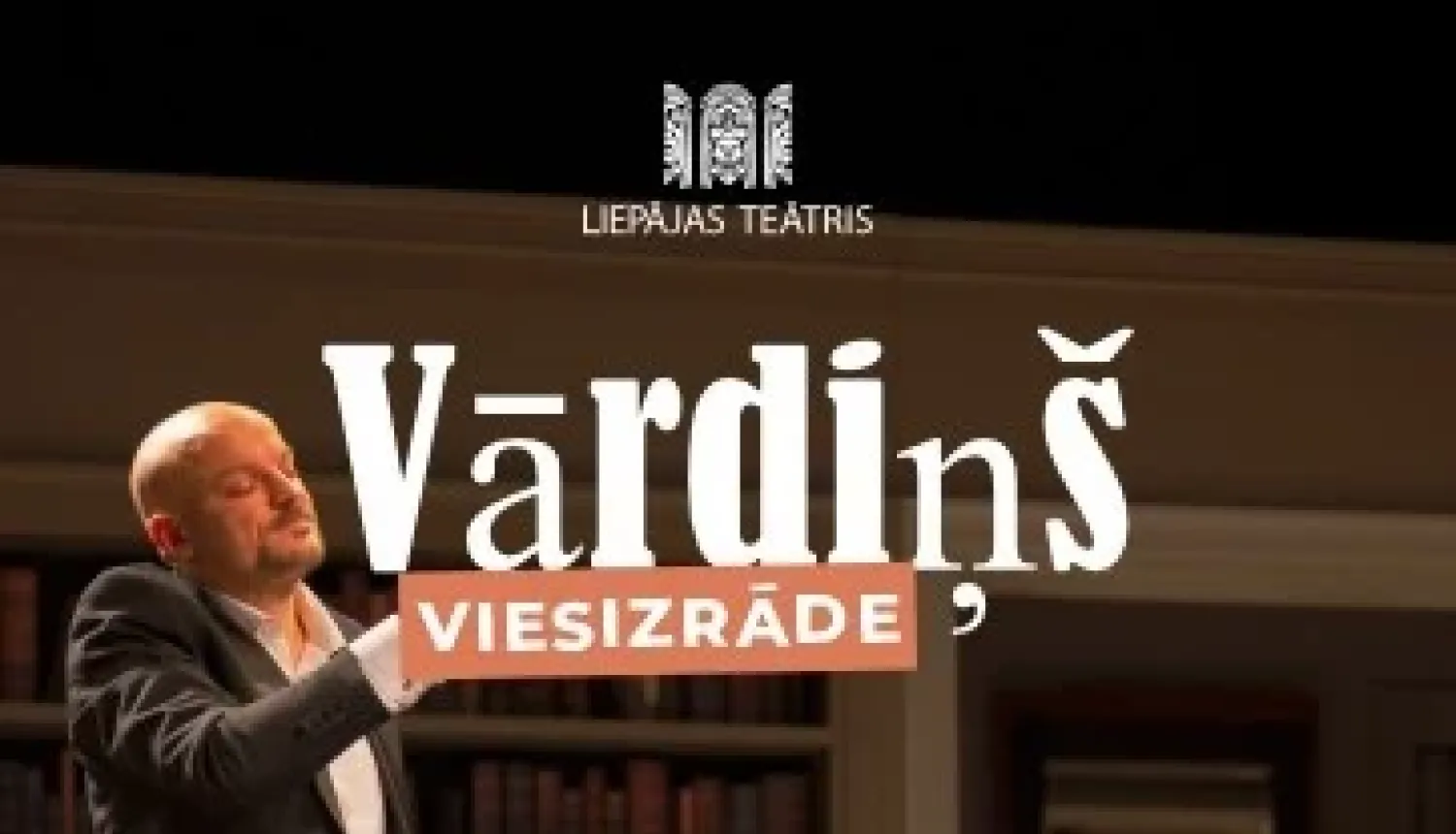 Vārdiņš