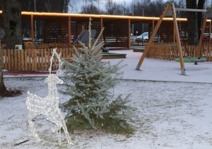 Ziemassvētku noformējums