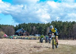 Ādažu MTB