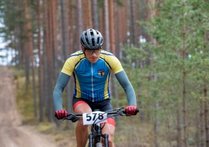 Ādažu MTB