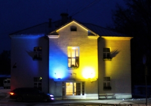 Mākslu skola