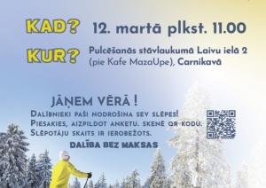 Pasākumu plakāts