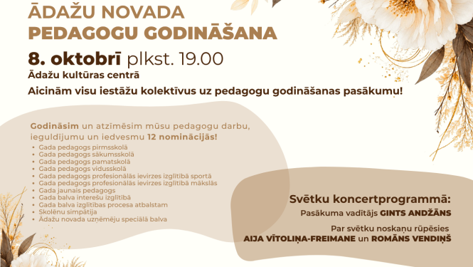 Ādažu novada Gada pedagogs 2026