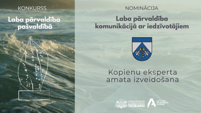 Tiesībsarga konkurss par labu pārvaldību pašvaldībā