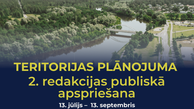 Teritorijas plānojums - skats uz Kadagas tiltu no putna lidojuma
