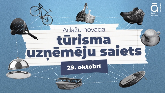 Tūrisma saiets