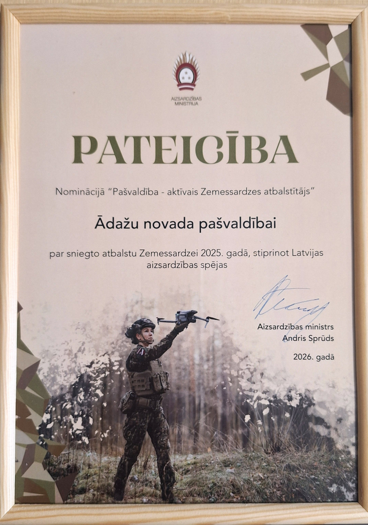 pateicība_Zemessardzes atbalsts_2025