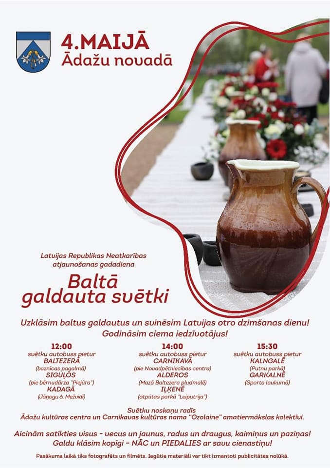 4.maija afiša