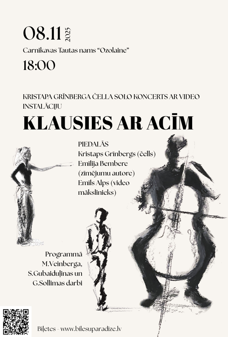 Klausies ar acīm, koncerts