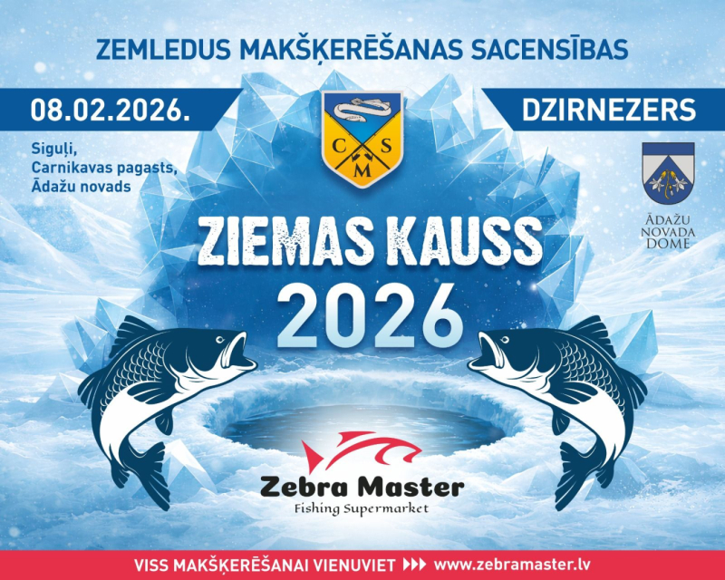 CMS ziemas kauss 2026