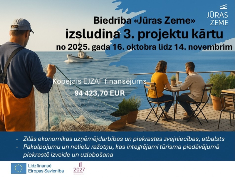 EJZ1