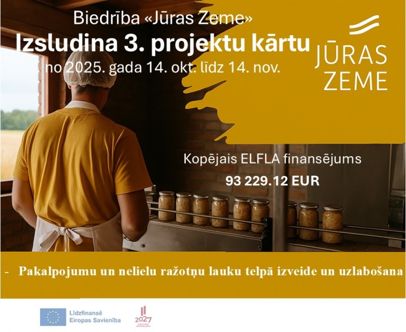 EJZ2