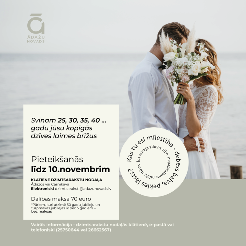 Laulību jubilejas - Ādažu novads - 2025