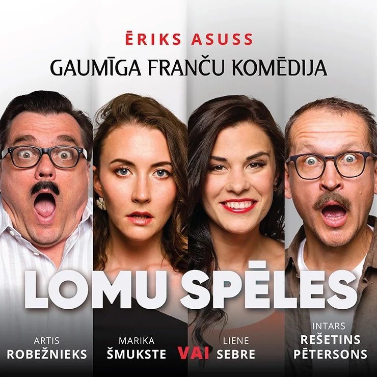 Izrāde Lomu spēles, Gaumīga franču komēdija