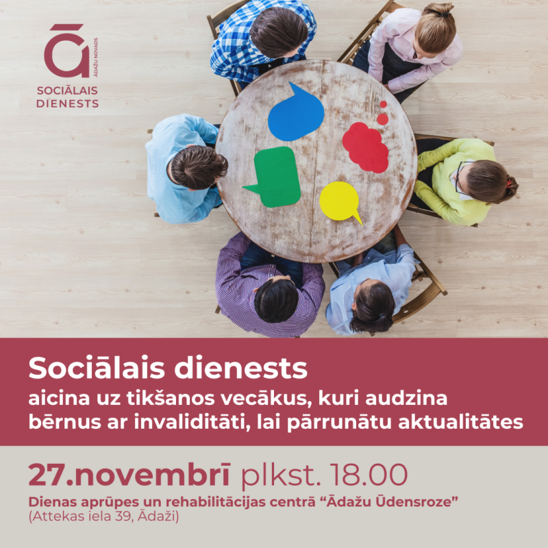 Tikšanās - sociālais dienests