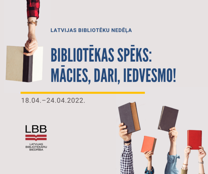 Latvijas Bibliotēku nedēļa Ādažu bibliotēkā