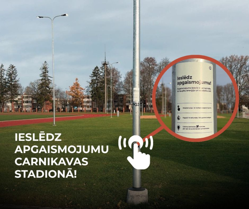 Viedais apgaismojums Carnikavas stadionā