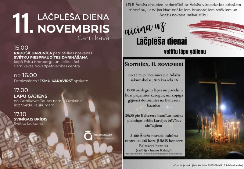 Lāpu gājieni, 11. novembris, Carnikava un Ādaži