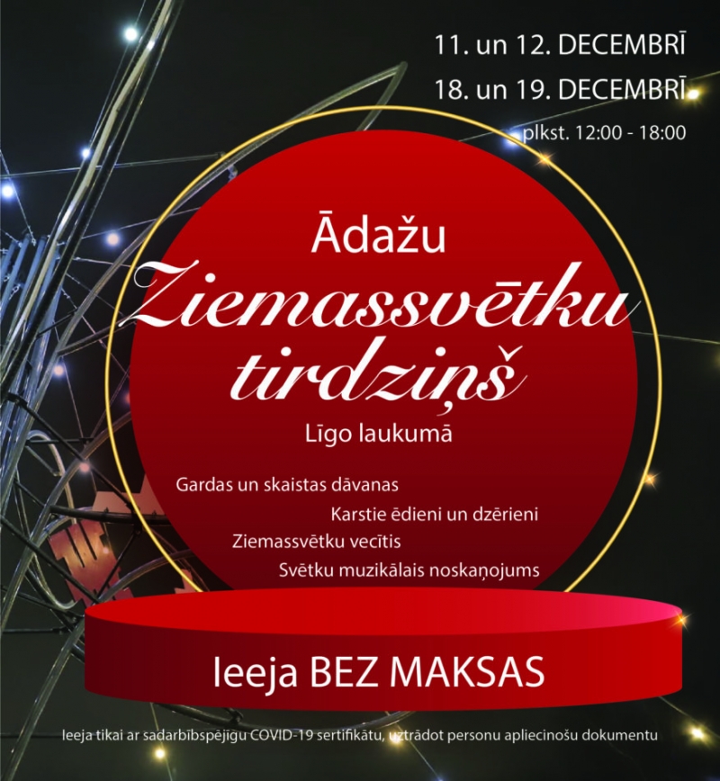 makets_ziemassvetku_tirdzins