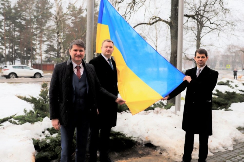 Ukrainas karoga pacelšana