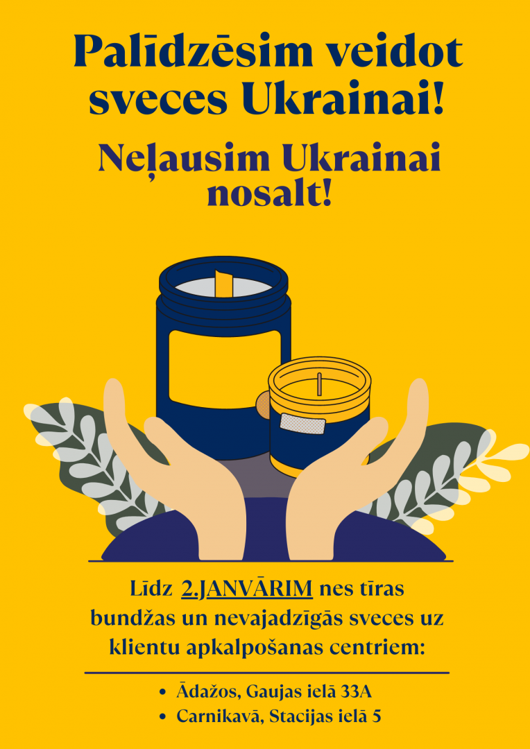 Sveces Ukrainai