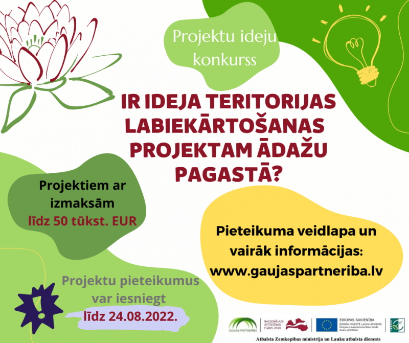Līdz 24. augustam pagarināts projektu ideju iesniegšanas termiņš