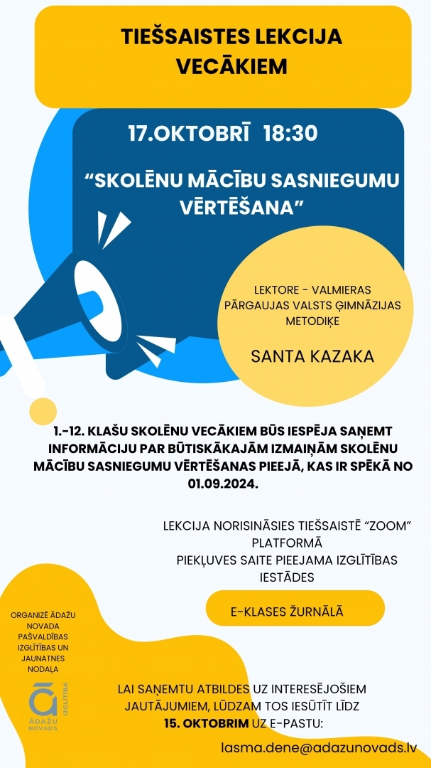 tiešsaistes lekcija par mācību vērtēšanu