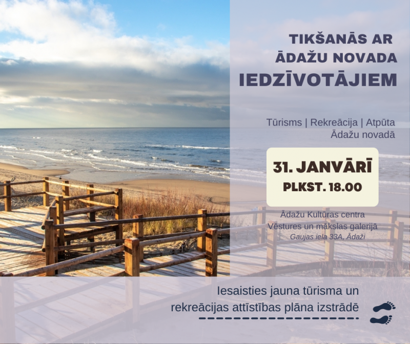 Aicinām iedzīvotājus 31. janvārī uz tikšanos par tūrisma un rekreācijas attīstību Ādažu novadā