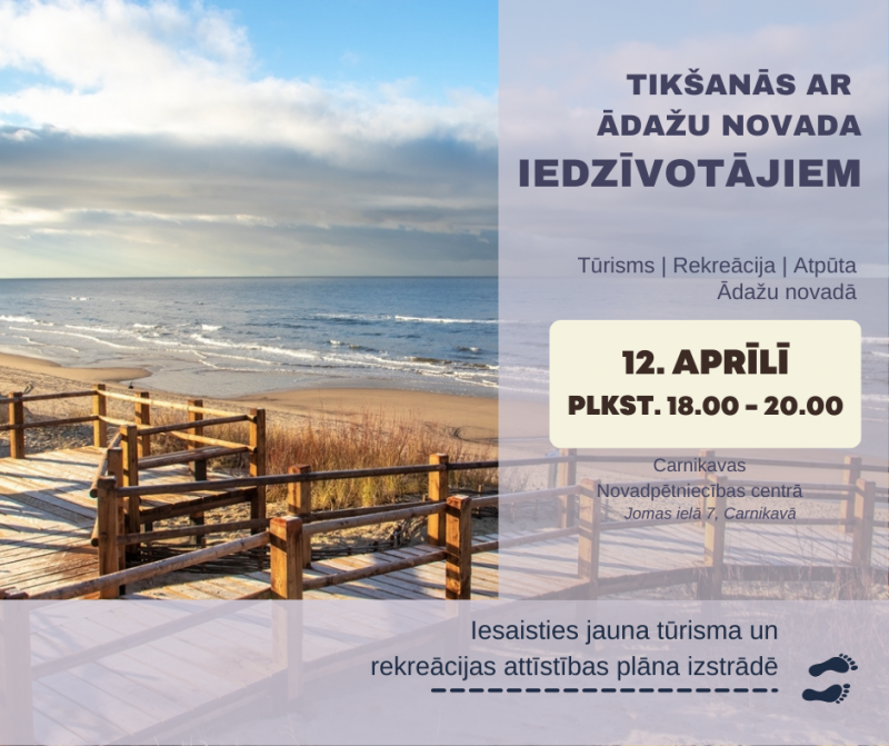 baneris ar aicinājumu piedalīties tikšanās reizē ar iedzīvotājiem par tūrismu