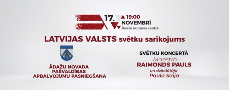 17.novembrī godināsim novadniekus apbalvošanas ceremonijā “Goda novadnieks”