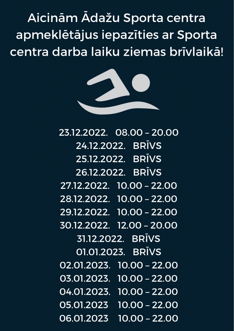 Ādažu Sporta centra darba laiks Ziemassvētku brīvlaikā
