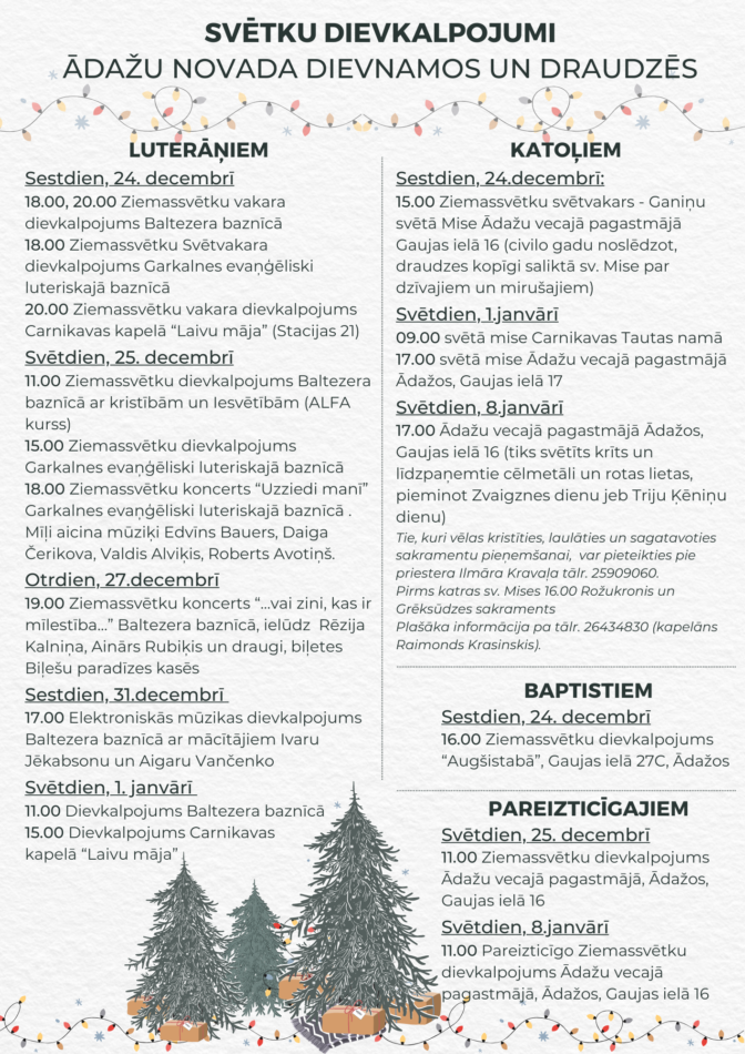 Aicinām uz Ziemassvētku laika dievkalpojumiem un pasākumiem Ādažu novada baznīcās un draudzēs