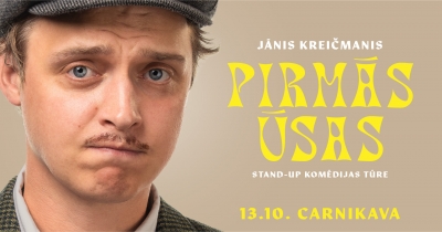 Jānis Kreicmanis, Pirmās ūsas, izrāde