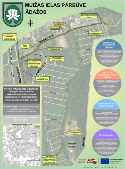 Turpinās Eiropas Reģionālā attīstības fonda Muižas ielas pārbūves projekta īstenošana