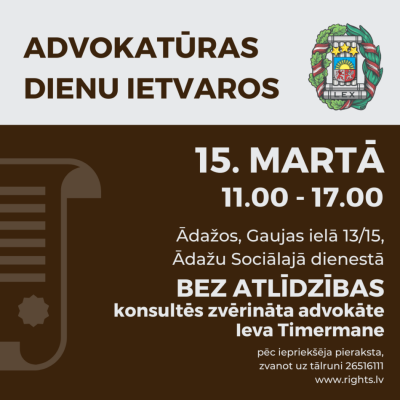 3. martā Carnikavas Novadpētniecības centrā atklās izstādi par grandiozu sērkociņu kastīšu etiķešu kolekciju