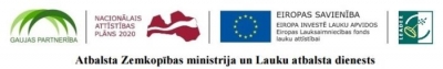 Gaukas partnierība, Nacionālais atīstības plāns, ES, Leader logo