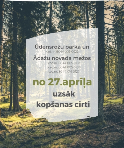 Ūdensrožu parka un Ādažu novada kontakti
