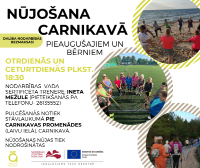 nūjošana, carnikava