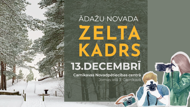 Ādažu novada Zelta kadrs, foto pasākums