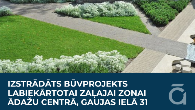 Projekts Gaujas iela 31