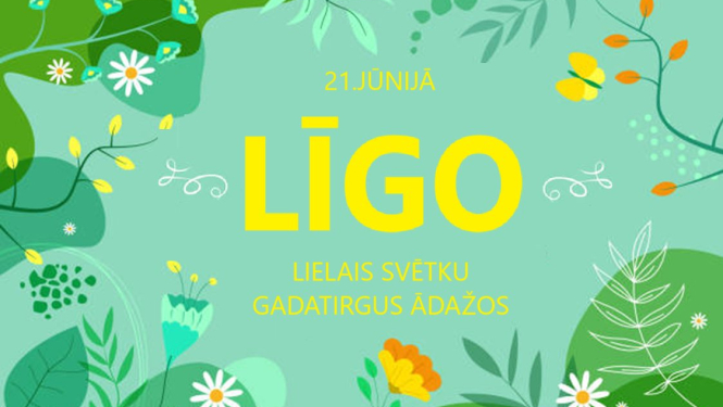 Līgo svētku gadatirgus