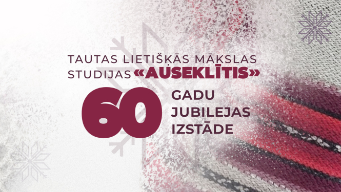 auseklītis izstāde