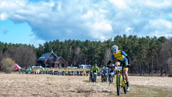 Ādažu MTB