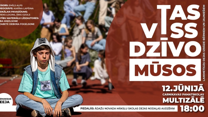 deju konc 12.06