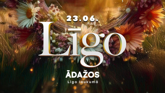 līgo Ā 2025