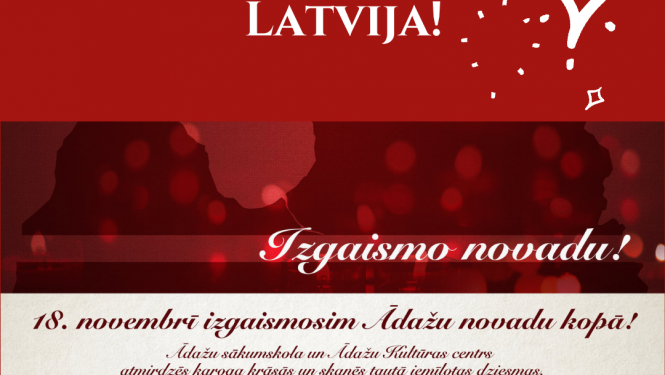 Pavadi svētkus Ādažu novadā!