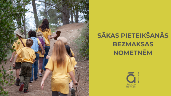 nometnes